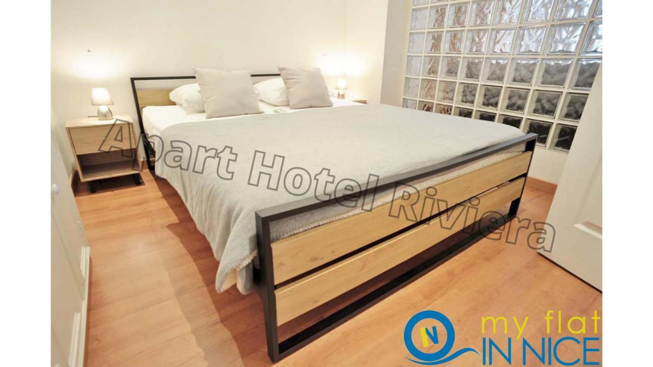Riviera Grimaldi Promenade Des 5mn - Supérieur 3 Pièces Ac - Emplacement Exceptionnel - Liberté 1 Appartement Nice
