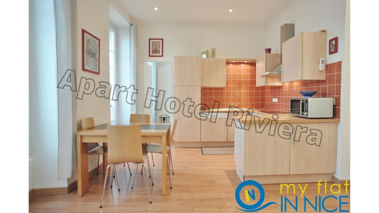 Riviera Grimaldi Promenade Des 5mn - Supérieur 3 Pièces Ac - Emplacement Exceptionnel - Liberté 1 Appartement *