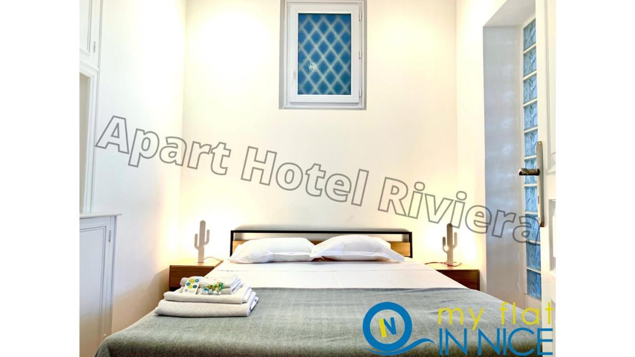 Appartement Riviera Grimaldi Promenade Des 5mn - Supérieur 3 Pièces Ac - Emplacement Exceptionnel - Liberté 1 *