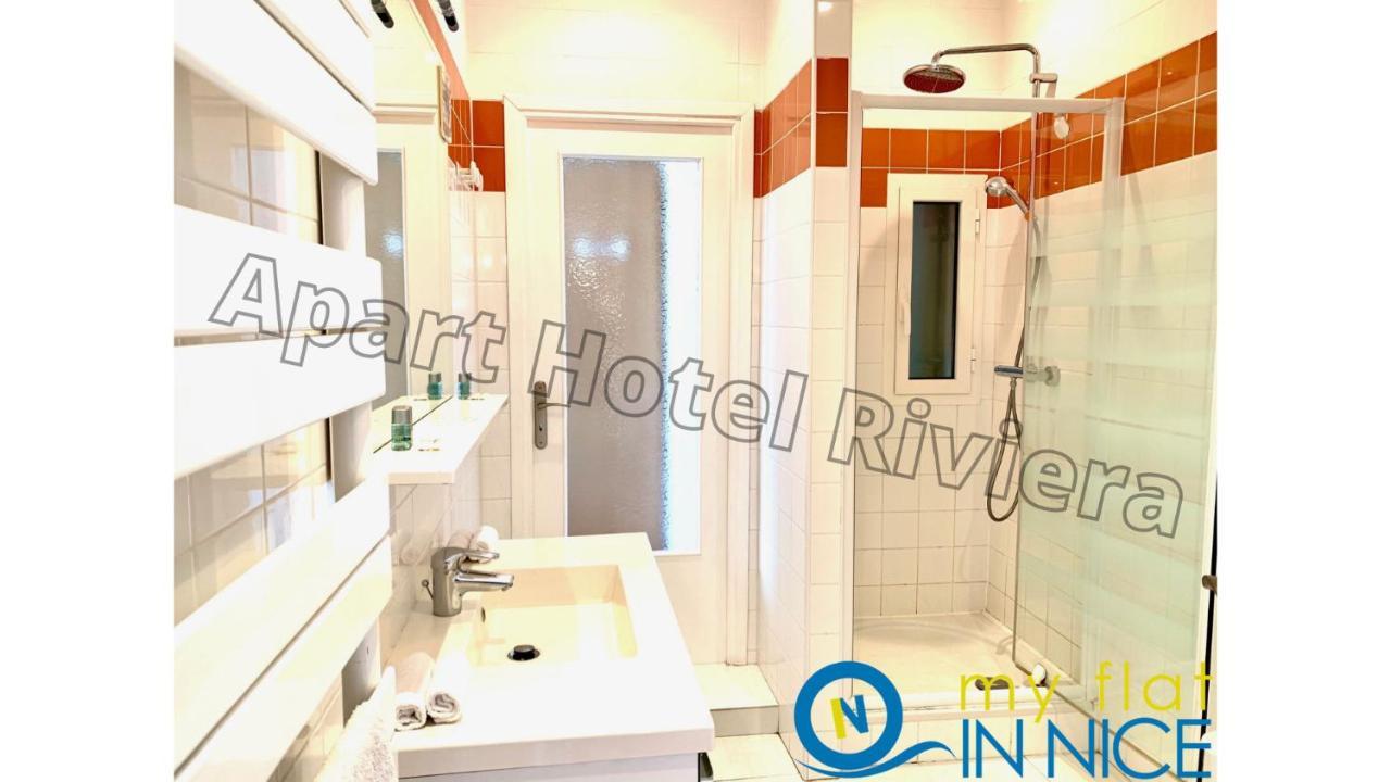 Riviera Grimaldi Promenade Des 5mn - Supérieur 3 Pièces Ac - Emplacement Exceptionnel - Liberté 1 *